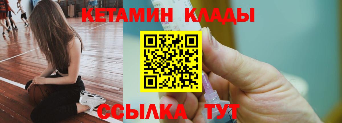 ТГК Гусев