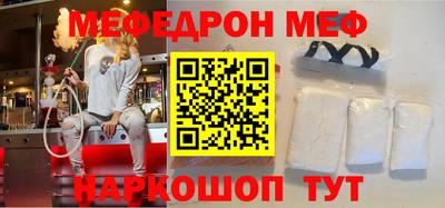mdma Изобильный