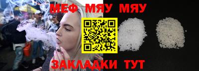 mdma Изобильный