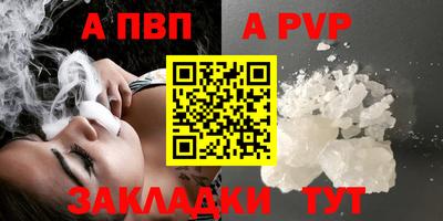 mdma Изобильный