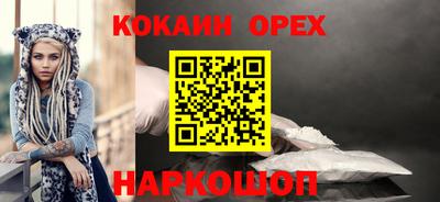 2c-b Ирбит