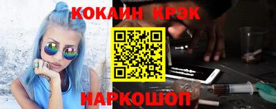 mdma Изобильный