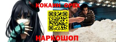 mdma Изобильный