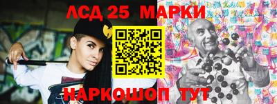 2c-b Ирбит