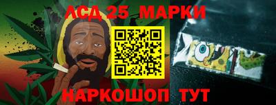 2c-b Ирбит