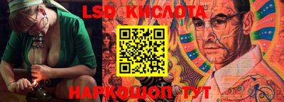 mdma Изобильный