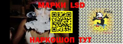 mdma Изобильный