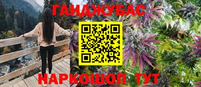 2c-b Ирбит