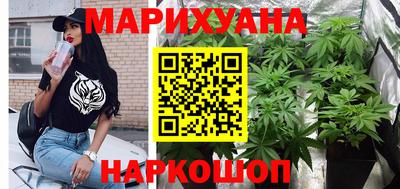 mdma Изобильный