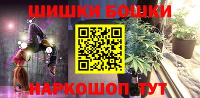 mdma Изобильный