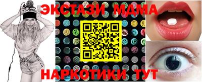 2c-b Ирбит