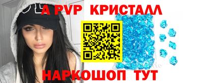 2c-b Ирбит