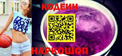 mdma Изобильный