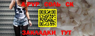 mdma Изобильный