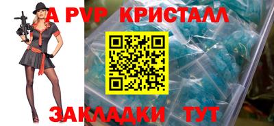mdma Изобильный