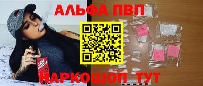 2c-b Ирбит