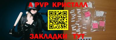 2c-b Ирбит