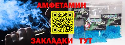 2c-b Ирбит