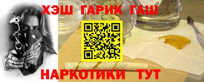 mdma Изобильный