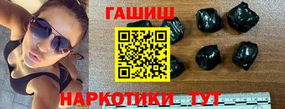 2c-b Ирбит