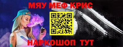 2c-b Ирбит