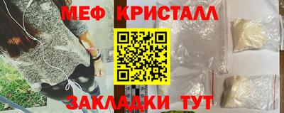 2c-b Ирбит