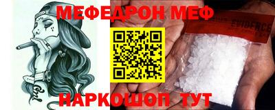mdma Изобильный